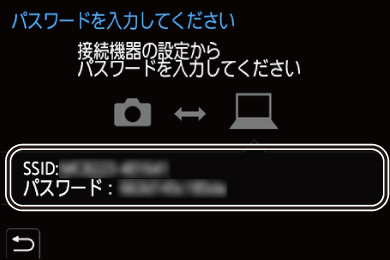 gui_wi-fi-con-direct-manual01_jpn