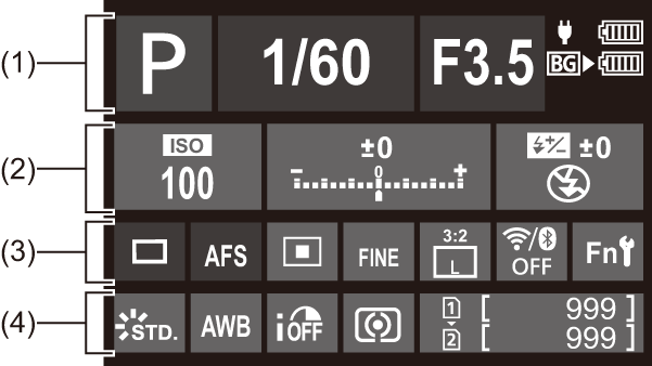 gui_screen-display-recording4