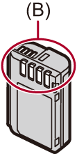 image_battery-connection-point