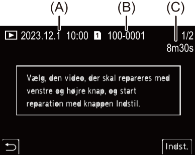 gui_video-repair2_dan