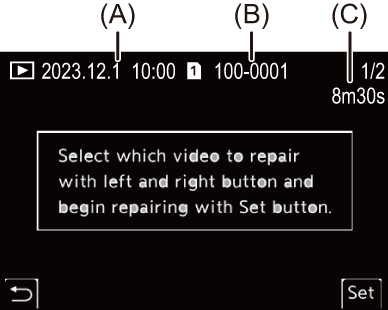 gui_video-repair2_eng