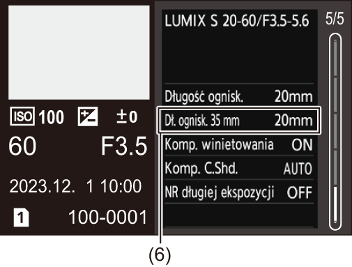 gui_screen-display-playing-detail5_ymd_pol