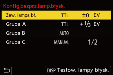 gui_wireless-setup2_pol