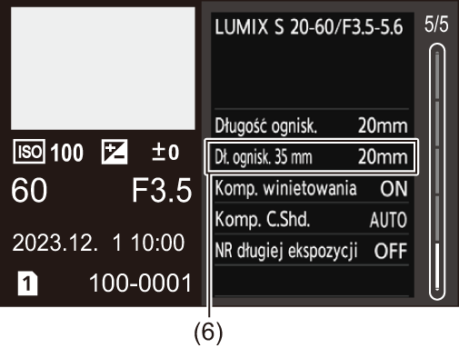 gui_screen-display-playing-detail5_ymd_pol