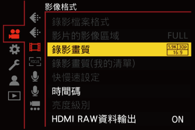 gui_raw_data-output_hdmi_2_twn