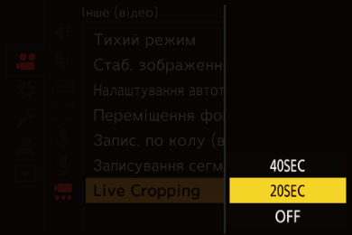 gui_4k_live_crop3_ukr