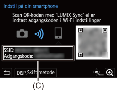 gui_wi-fi-smart-set-password-02_dan