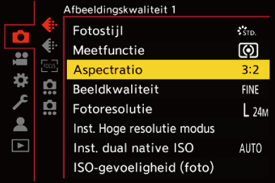 gui_aspect-ratio_dut