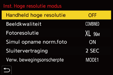 gui_hi-reso-shot1_dut