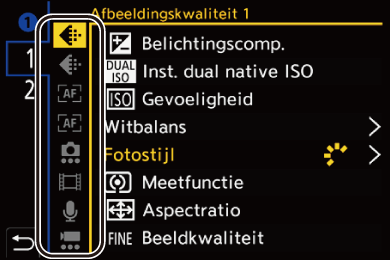 gui_q-menu-set04_dut