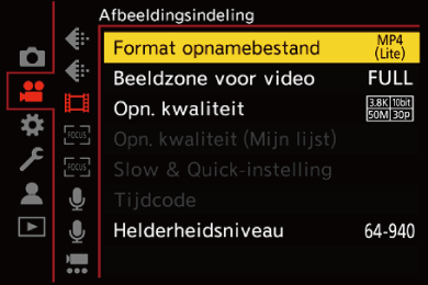 gui_rec-file-format_dut