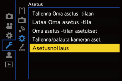 gui_reset_fin
