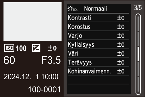 gui_screen-display-playing-detail3_ymd_fin