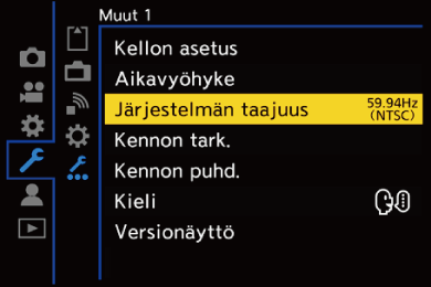 gui_system-frequency_fin