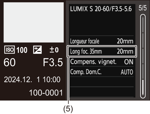 gui_screen-display-playing-detail5_ymd_fre