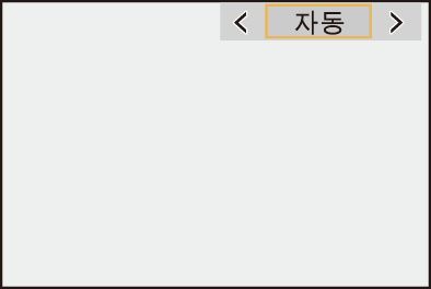 gui_video-photo-style-nee02_kor