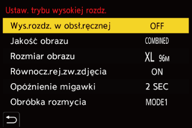 gui_hi-reso-shot1_pol