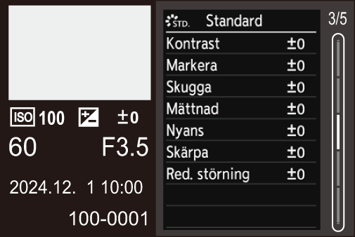 gui_screen-display-playing-detail3_ymd_swe