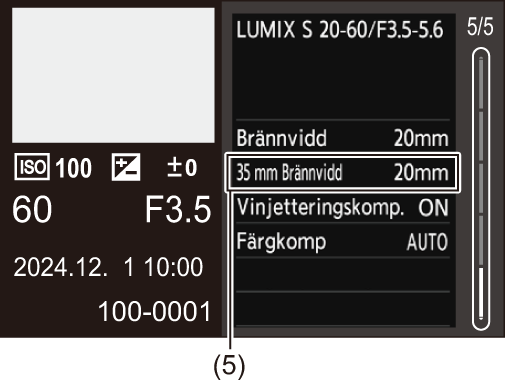 gui_screen-display-playing-detail5_ymd_swe