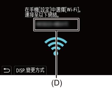 gui_wi-fi-smart-set01_twn