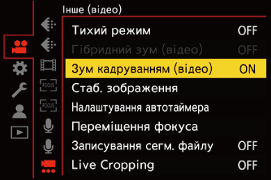 gui_crop-zoom-video_ukr