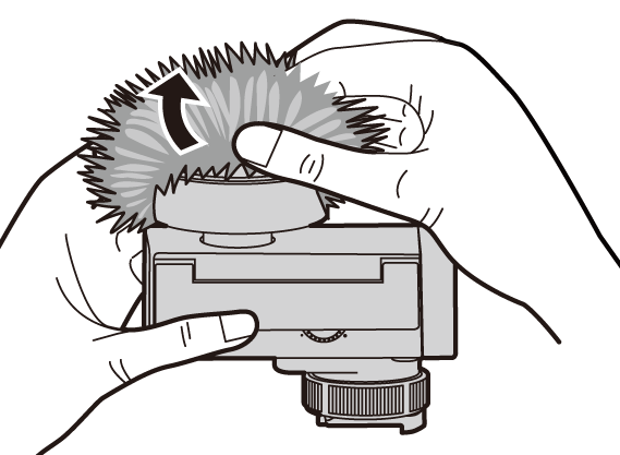image_removing_wingjammer