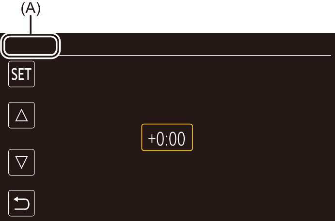 osd_time_zone