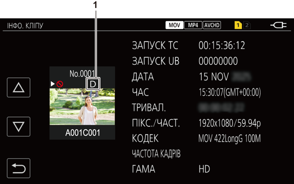 osd_thumbnail_clip_info_dualcodec_ukr