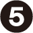 icon_num-black_5_large