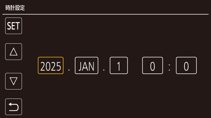 osd_clock_setting_jpn