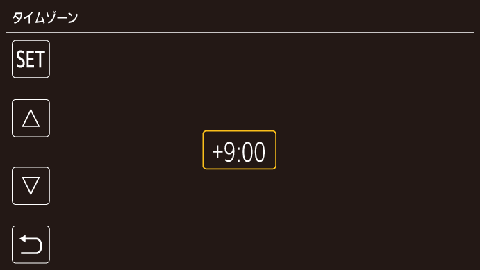 osd_time_zone_jpn