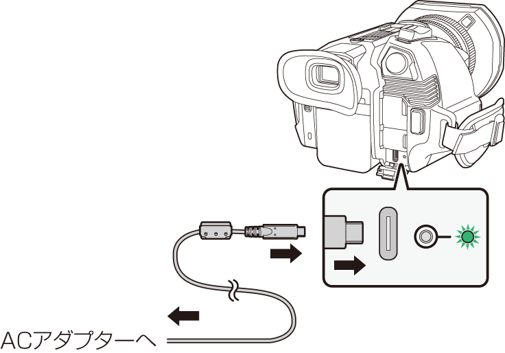 unit_batterycharger02_jpn