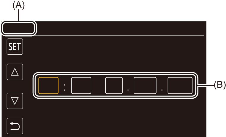 osd_clock_setting_dmy