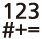imageicon_rop_insert_number