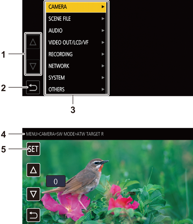 osd_menu_description_ara