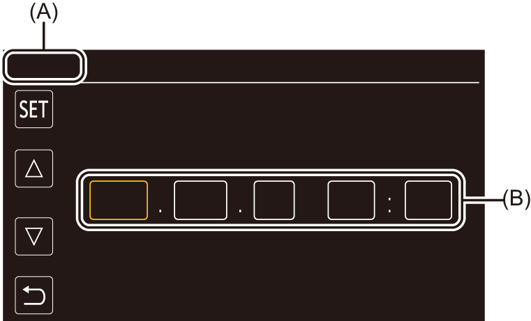 osd_clock_setting_ymd