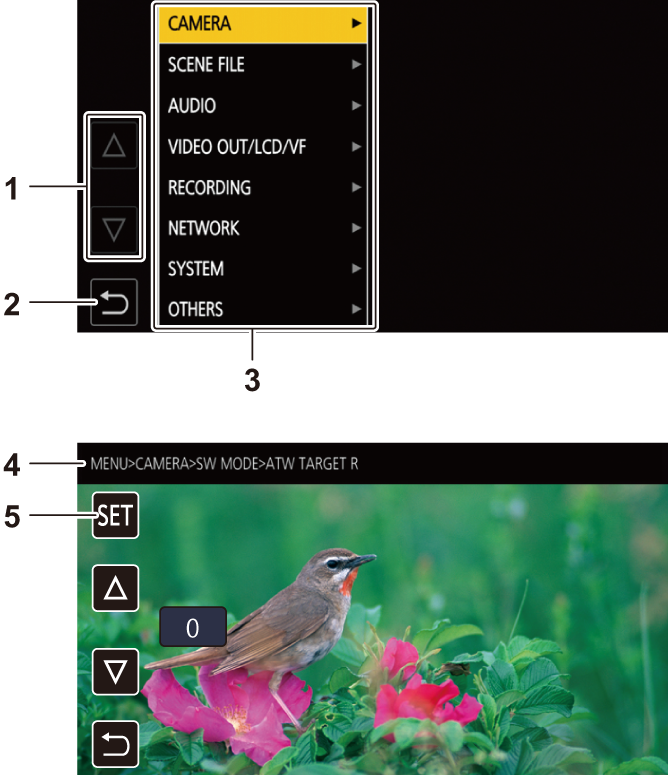 osd_menu_description_ara