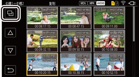 co_osd_thumbnail_clip_copy-1_sch