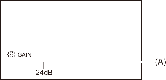 image_gui_gain