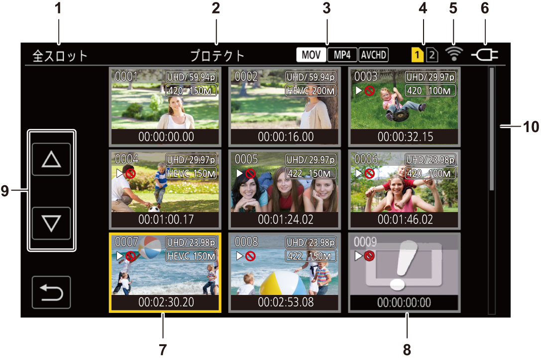 osd_thumbnail_description-r11s0-s1_jpn