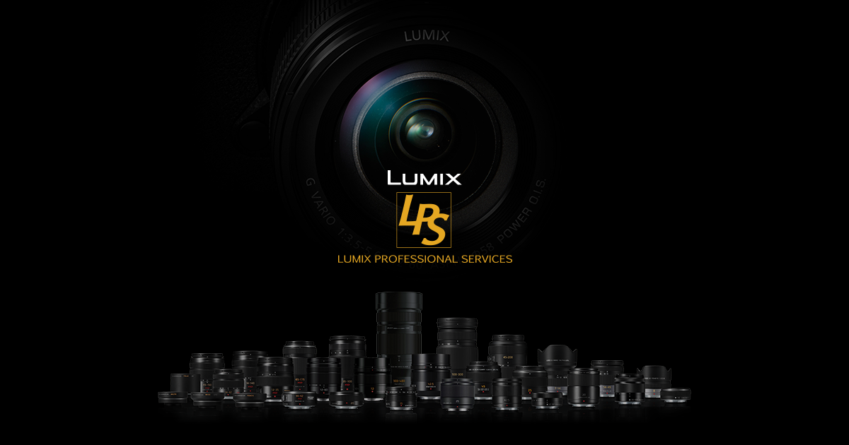 入会案内 | LUMIX PROFESSIONAL SERVICES｜Panasonic